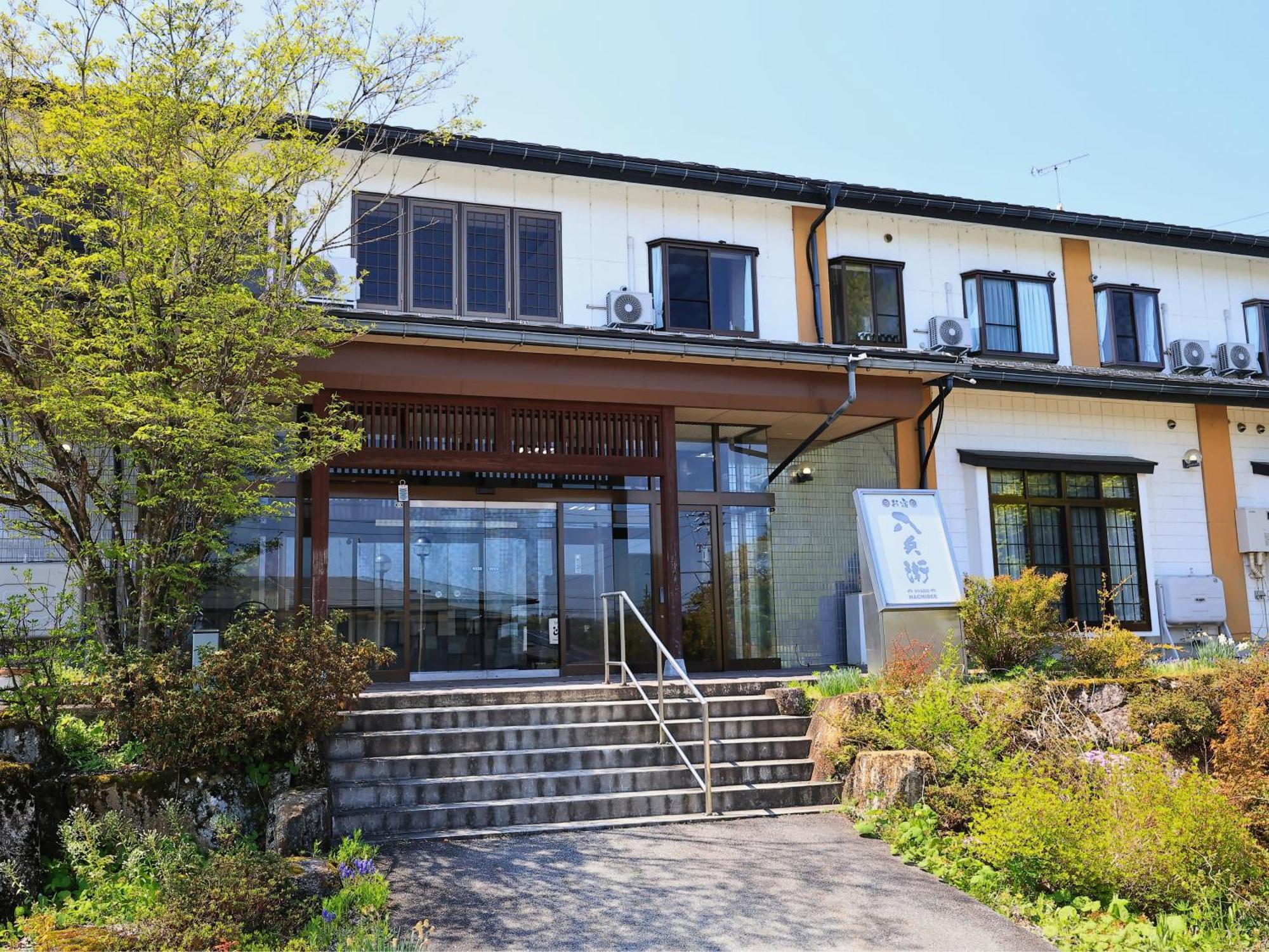 Oyado Hachibei Hotel Takayama  Exterior photo
